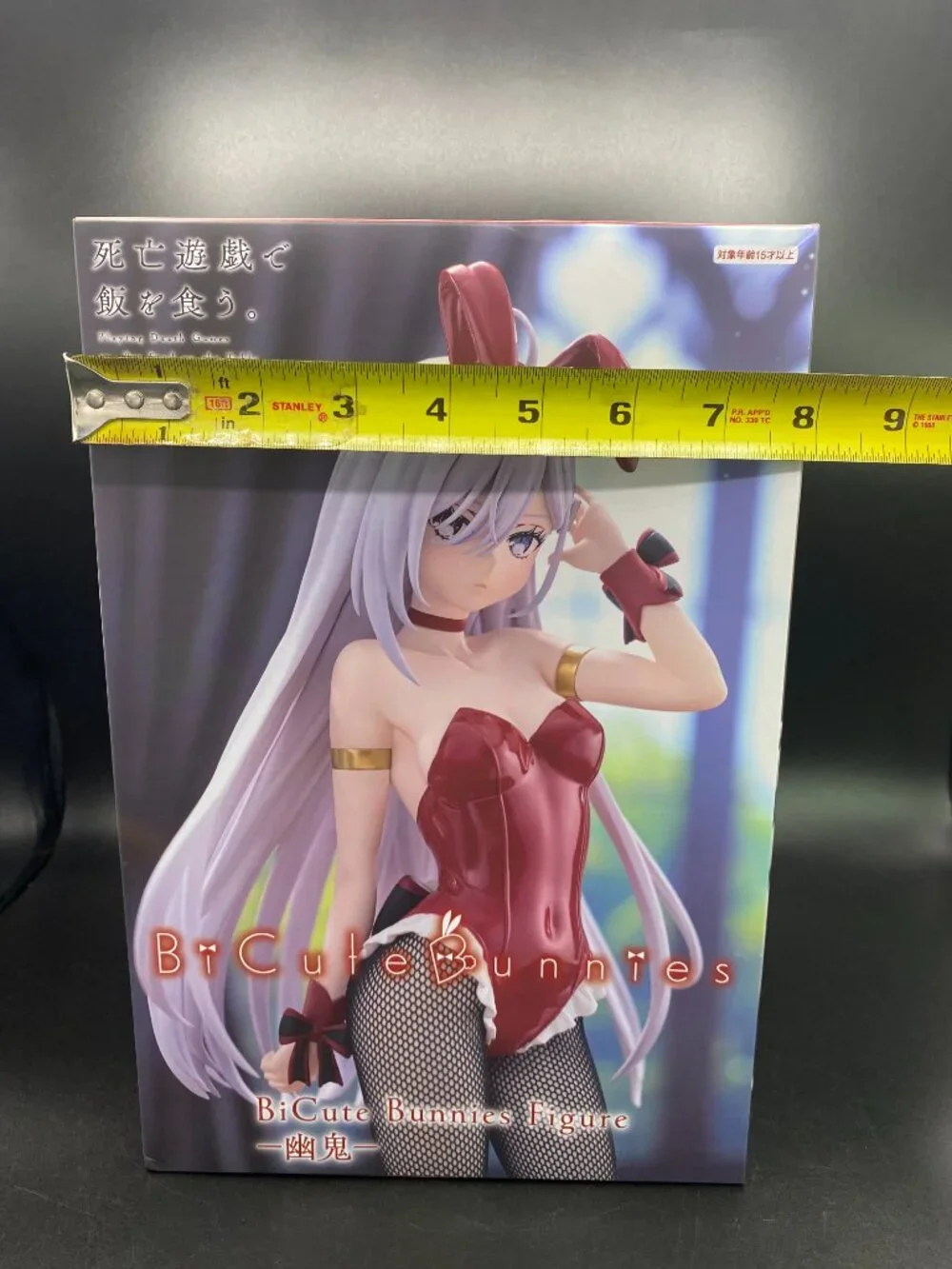 Playing Death Games to Put Food on the Table Yuki BiCute Bunnies FuRyu New